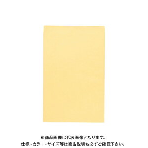  ^A3}`te[vt10 03865