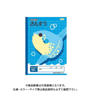 {m[g(AsJ) XN[LbY񂷂17}X SL117