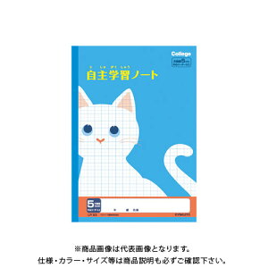 {m[g(LNgEEA\VGCc) JbWAj}wK5mmL LP93