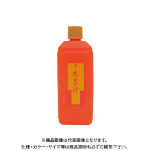 J n` 400ml BO-8010