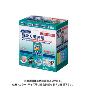 ԉ A^bNƖp2.5Kg 333513