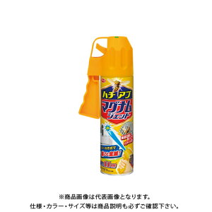 A[X n`Au}OiWFbg550ML 319521