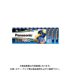 pi\jbN G{^NEOP4`12{pbN LR03NJ/12SW