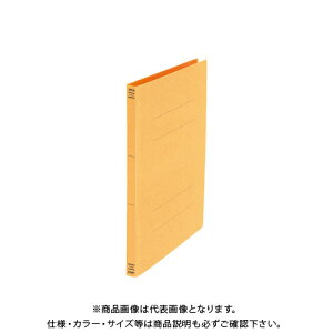日本ノート(アピカ) フラットファイル A4S 樹脂 オレンジ HL1058N