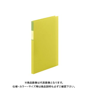 LOW FV ZtAC()  FV558TLC