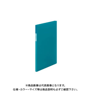 キングジム FV クリアーフアイル(透明)20P青 FV166Tアオ