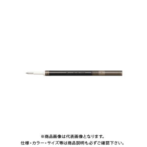 ボールペン エナージェル 替芯の人気商品 通販 価格比較 価格 Com ボールペン エナージェル 替芯の人気商品 通販 価格比較 価格 Com