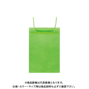 \jbN J[CxgD nKLp50  VN-8539-G