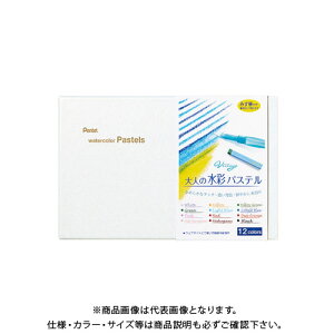 ؂Ă ʃpX12FE݂Mt GHW1-12