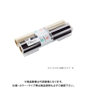 �}�b�N�X �r�[�|�b�v�l�֗p�C���N���{��(��) SL-TR202T