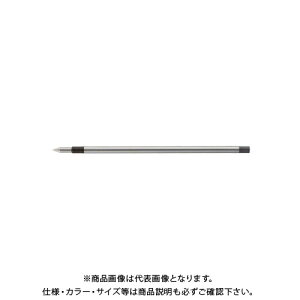 �O�H���M URR-103-05 �u���b�N URR10305.24