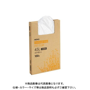 VW} HDS~  012 45L  8 006605200