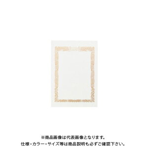 ILi OAΉ܏p B4R SGB4Y