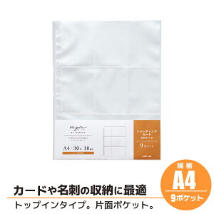 myfa RNV|Pbg 9|Pbg J[h h [ ~t@  P[X ^ [ |XgJ[h qgu LIHIT LAB N-3306