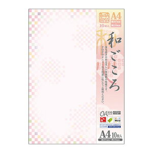 ^J ap a A4 Fsi5j 4-1040