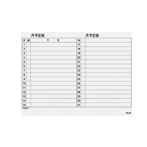 �}�O�G�b�N�X �}�O�l�b�g�X�P�W���[���V�[�g90120�� MSVP-90120M