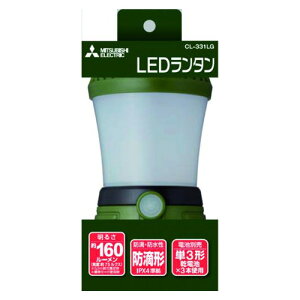 �O�H�d�@ �O�H LED�����^��(�O���[��) CL-331LG