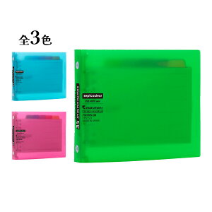 ZvgN[ ~joC_[ O[ 5 c123×153×20mm }} maruman FM70B-03