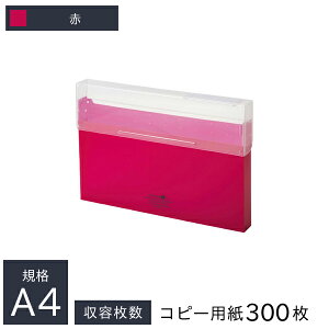 qgu ROXP[X A4 Rs[p300e A-5024