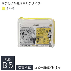 qgu N[P[X X[LB B5 ^e^ }`30mm }`^Cv F-272