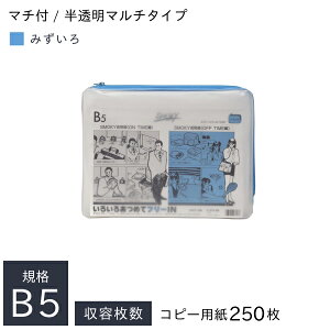 qgu N[P[X X[LB B5 ^e^ }`30mm }`^Cv F-272