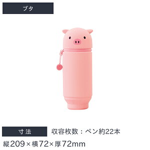 qgu SMART FIT PuniLabo X^hyP[X BIGTCY V[Y A-7714