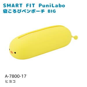 qgu SMART FIT PuniLabo Qуy|[` BIG A-7800