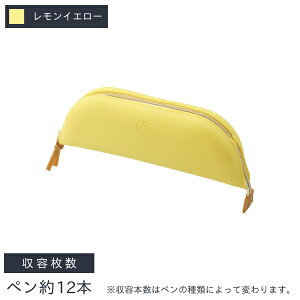 qgu Bloomin g[yP[X LTCY c72×240×46mm A-7731