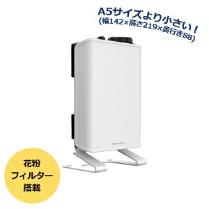 �y�󒍌��1�T�ԁz�J���e�b�N Kaltech �|�[�^�u���^ ���G�}���ےE�L�@ KL-E01