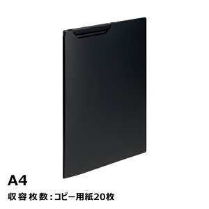 qgu Noir×noir Nbvt@C A4 ubN F-5903