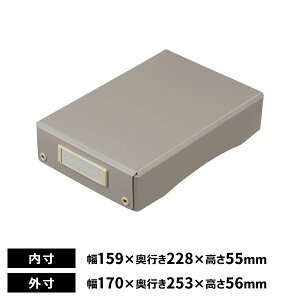 qgu Roomy fXNg[ A5 O[ A-792-27