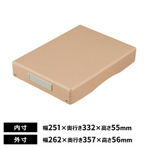 qgu Roomy fXNg[ A4Ch sN A-793-12