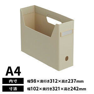 qgu Roomy {bNXt@C nC^Cv A4 x[W x[W F-291-16