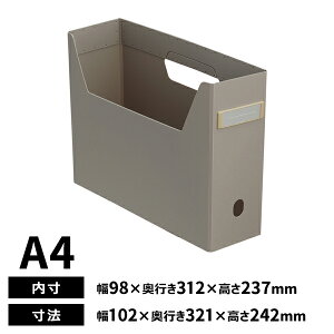 qgu Roomy {bNXt@C nC^Cv A4 O[ O[ F-291-27