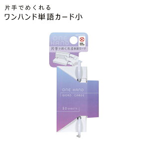 Nc nhPJ[h Of[V p[v SC236PU