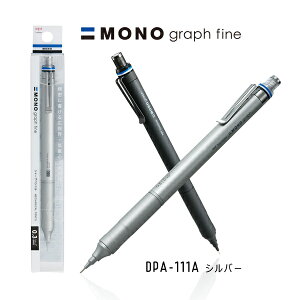 y[֔zzg{M V[vyV mOt@C 0.3mm Vo[ DPA-111A