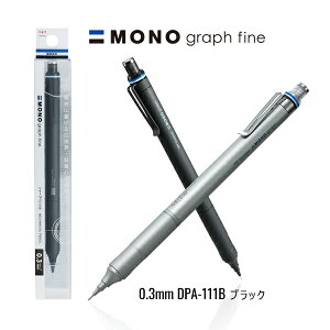 y[֔zzg{M V[vyV mOt@C 0.3mm ubN DPA-111B