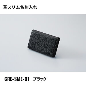 vXh ubN KtXg[ GRE-SME-01
