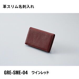 vXh Cbh KtXg[ GRE-SME-04