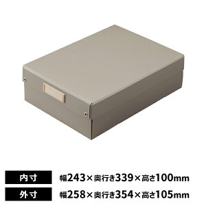 qgu Roomy ܂肽݃{bNX ^ A4 O[ A-795-27