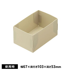 qgu Roomy d؂P[X A6 1/2 x[W A-797-16