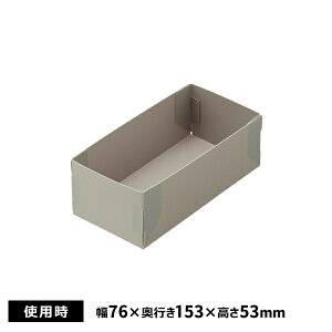 qgu Roomy d؂P[X A5 1/3 O[ A-798-27