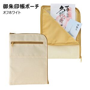 󒠃|[` ItzCg qgu A-372-1