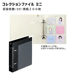 myfa RNVt@C ~j 2 Rs[p200e WFbgubN qgu F-3320-24