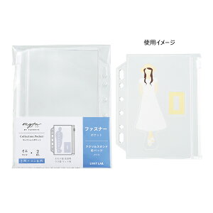 myfa RNV|Pbg ~j PVC t@Xi[t 2E~j6Ή gbvC^Cv qgu N-3355