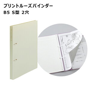 vg[YoC_[ B5 S^ 2 ItzCg qgu N-3120-1