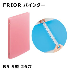 FRIOR oC_[ B5 S^ 26 sN qgu N-2025-12