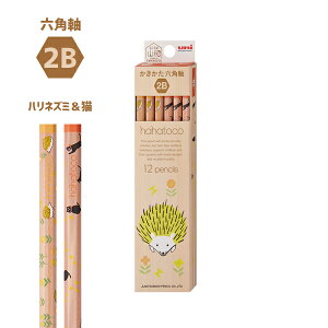 y[֔zzOHM uni j nngR M ؎ 6p 2B nlY~L K56332B