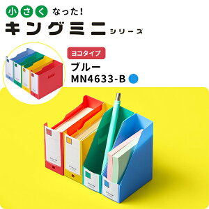 LOW ~jG{bNXPP R u[ MN4633-B