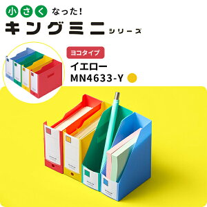 LOW ~jG{bNXPP R CG[ MN4633-Y